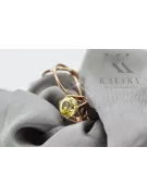 Винтидж бижута Обеци Жълт перидот Оригинално ретро 14k розово злато vec142r